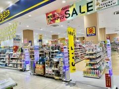 マツモトキヨシ　ピエリ守山店