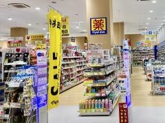 マツモトキヨシ　ピエリ守山店