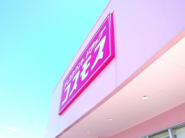 施設写真51