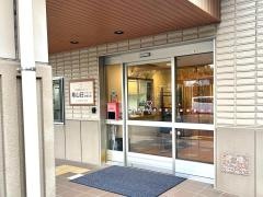 特別養護老人ホーム　寿山荘ブランチさきたま