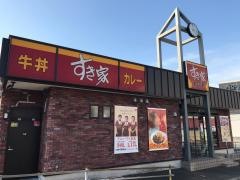 すき家　188号柳井店