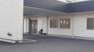 まなべ整形外科・皮フ科