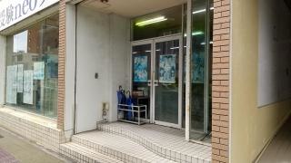 学研　あさと教室