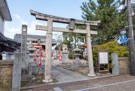 出世稲荷神社