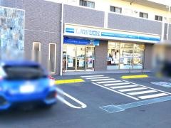 ローソン　仙台新田四丁目店