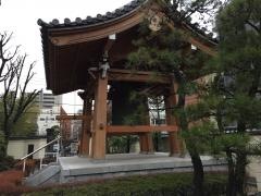 源空寺