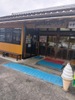 コケコッコー共和国 山の駅よって亭