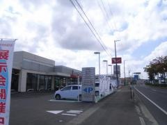 宮城ダイハツ販売大河原店
