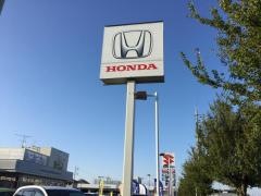 Ｈｏｎｄａ　Ｃａｒｓ茨城龍ヶ崎中根台店