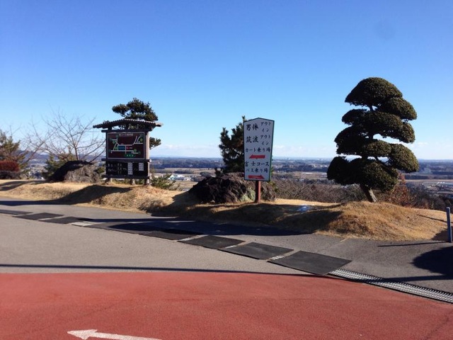 施設写真43