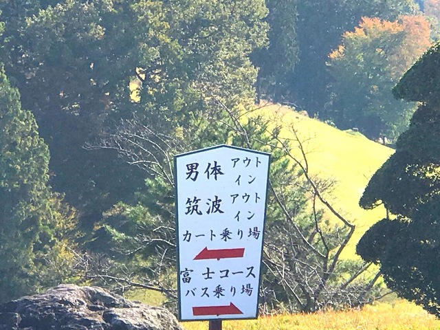 施設写真25