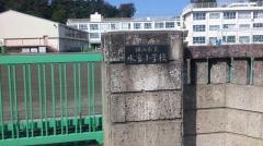 水富小学校