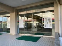 千葉黎明高等学校