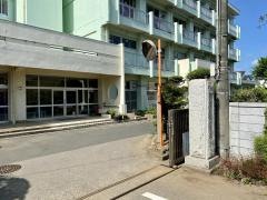 誉田東小学校