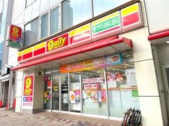 デイリーヤマザキ　市川駅北口店