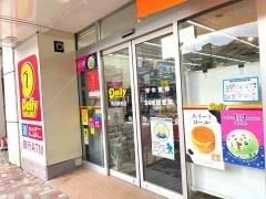 デイリーヤマザキ　市川駅北口店