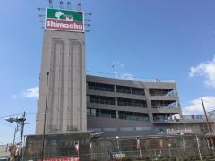 島忠大田千鳥店