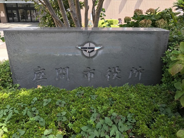 施設写真33