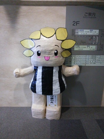 施設写真43