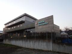 伊勢原山王幼稚園
