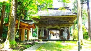 安居寺