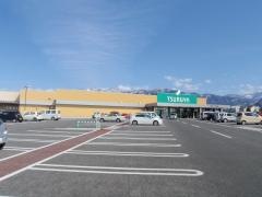 ツルヤ一本木店