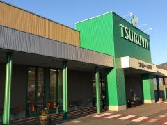 ツルヤ一本木店