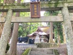 熱田神社