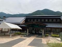 遠山温泉郷かぐらの湯