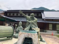 遠山温泉郷かぐらの湯