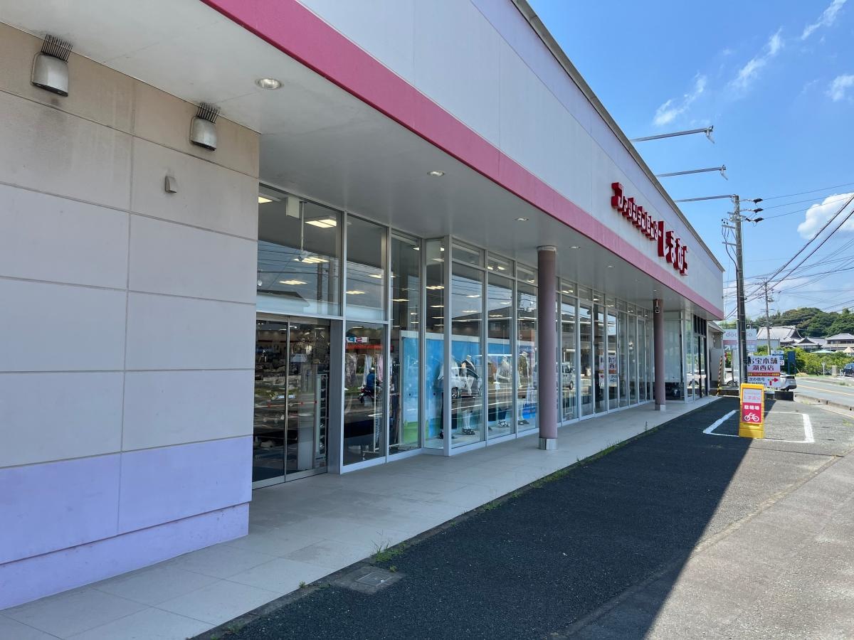 店舗外観