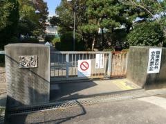 竜南小学校