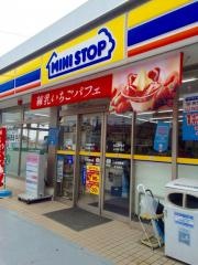 ミニストップ　清水草薙一里山店