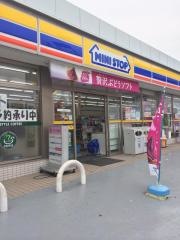 ミニストップ　清水草薙一里山店
