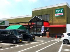 スーパーヤオスズ　アップティー店