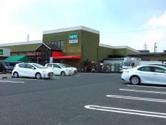 スーパーヤオスズ　アップティー店