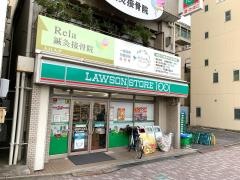 ローソンストア100　覚王山駅前店