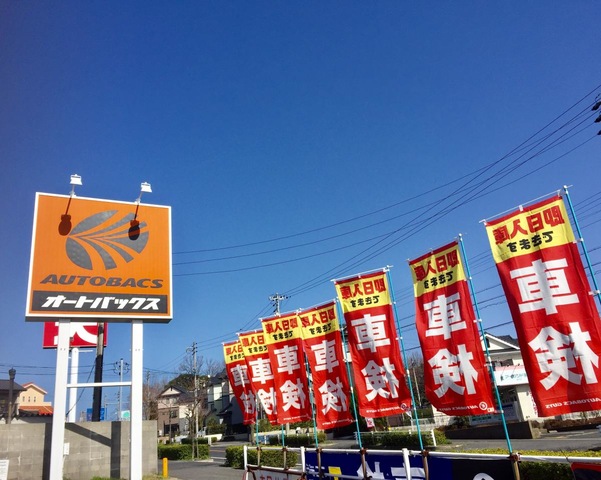 施設写真21