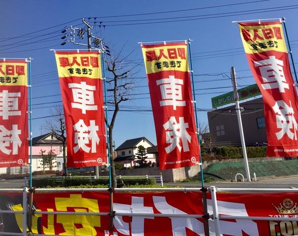施設写真20
