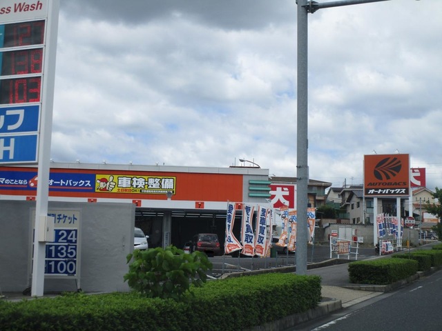 施設写真53