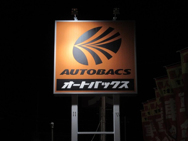 施設写真15