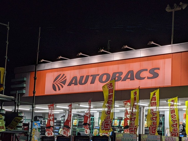 施設写真10