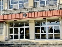 榊原小学校