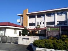 秦荘西小学校