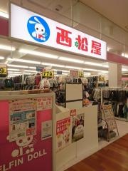 西松屋　りんくうシークル店