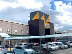 アピタ　大和郡山店