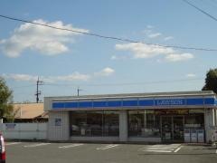 ローソン　五條新町1丁目店