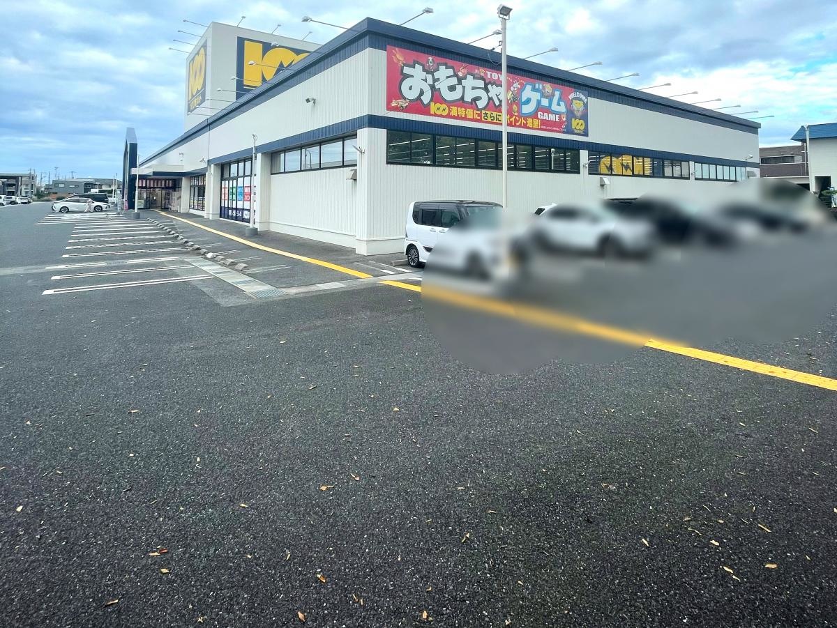 100満ボルト米子店