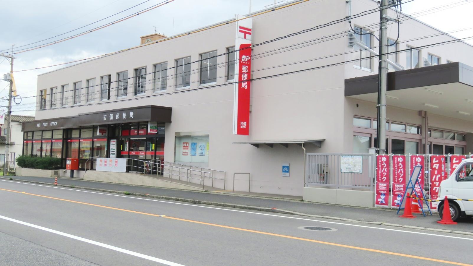 外観です！