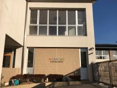 しらゆり幼稚園